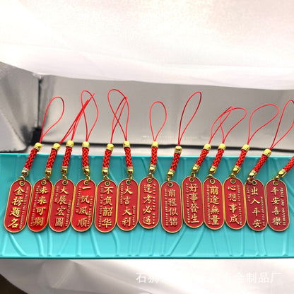Lucky Red String Phone Charm
