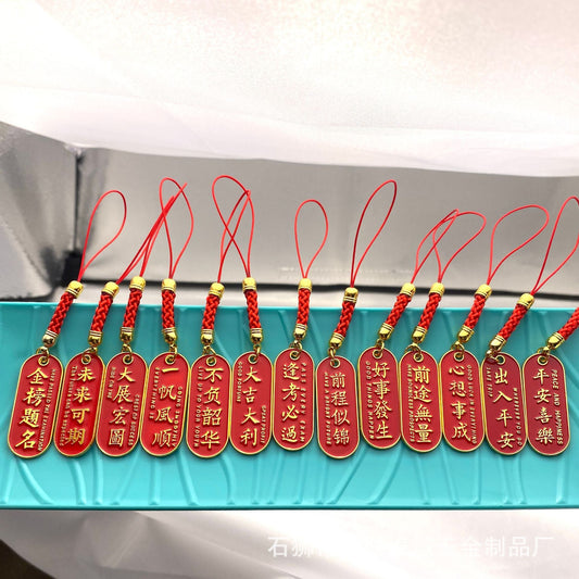 Lucky Red String Phone Charm